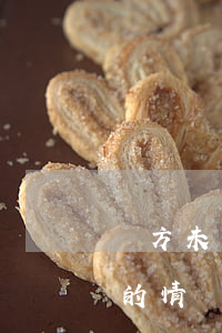 雙方未約定逾期利息，合同中未明確逾期利息的情況如何處理？